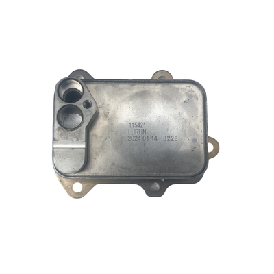 BYD G6/Sirui/S7 ドライブシステム 2014-2017 用の自動車部品エンジンオイルクーラーを交換/修理する