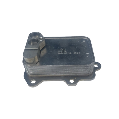 BYD G6/Sirui/S7 ドライブシステム 2014-2017 用の自動車部品エンジンオイルクーラーを交換/修理する