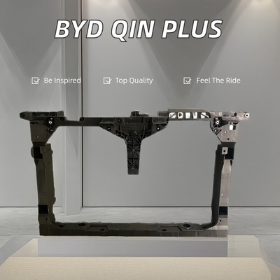 BYD QIN PLUS フロントラジエーターサポート フロントエンドモジュール組成 HAD-5301290 車両