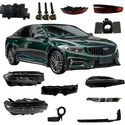 GEELY Xingrui 自動車部品OEM 7051045500 7051039700 for GEELY 自動車フィットメント 7051039700J