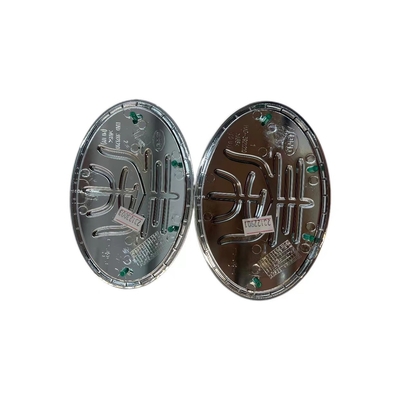 BYD Qin 自動車 カーソリ カバー パーツ システム アクセサリー HAD-3921210 OEM ロゴ 12.5*15cm メイド