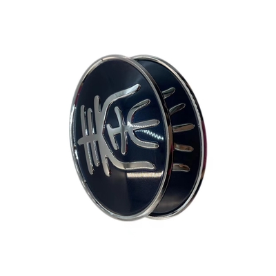 BYD Qin 自動車 カーソリ カバー パーツ システム アクセサリー HAD-3921210 OEM ロゴ 12.5*15cm メイド